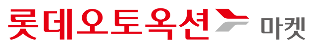 Lotte Auto Auction